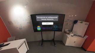 Thumbnail Image