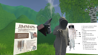 Thumbnail Image