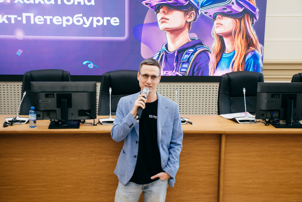 Финал Varwin Хакатон 2025