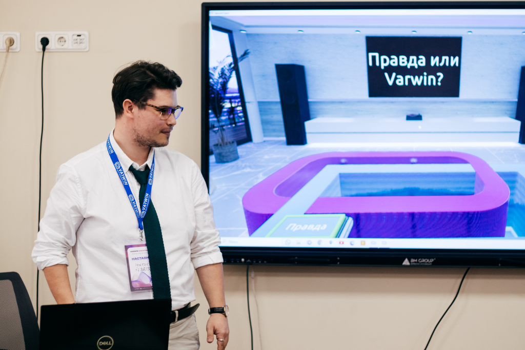 Финал Varwin Хакатон 2025