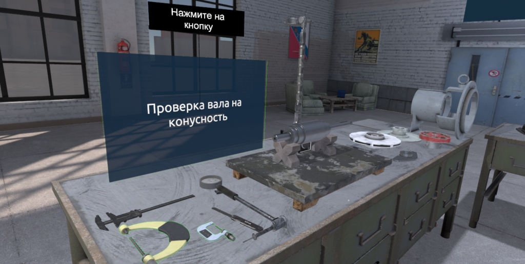 Screenshot_14 (1).png