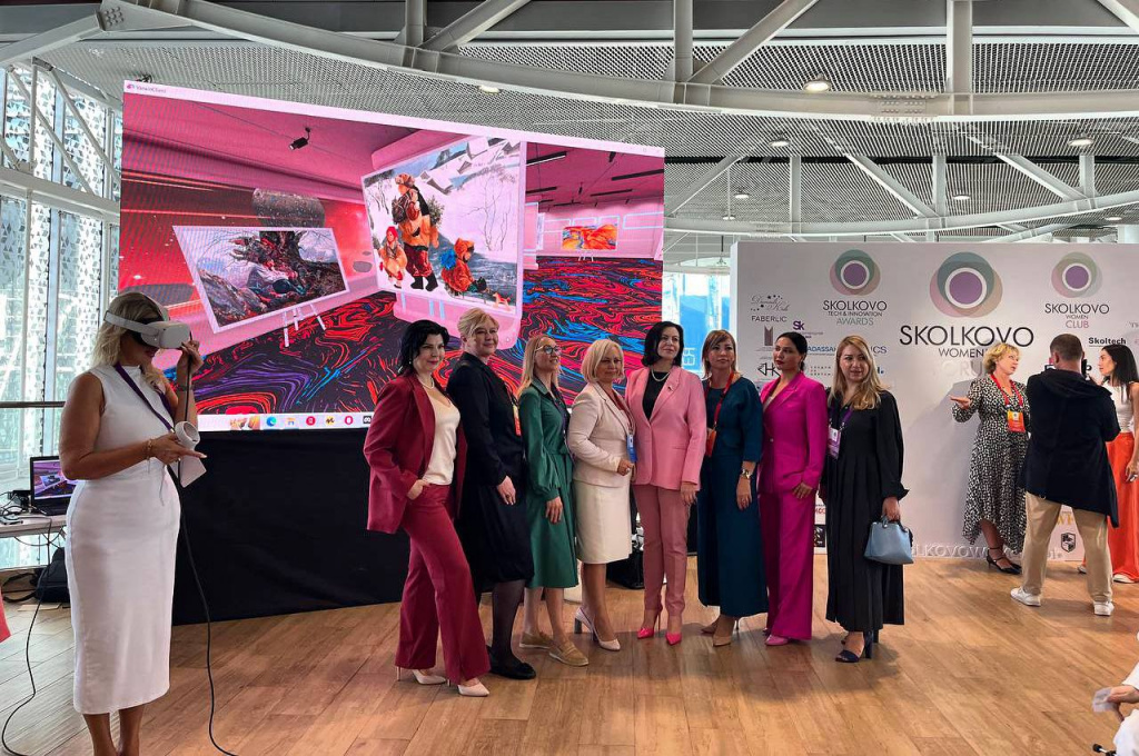 skolkovo-women's forum.jpg