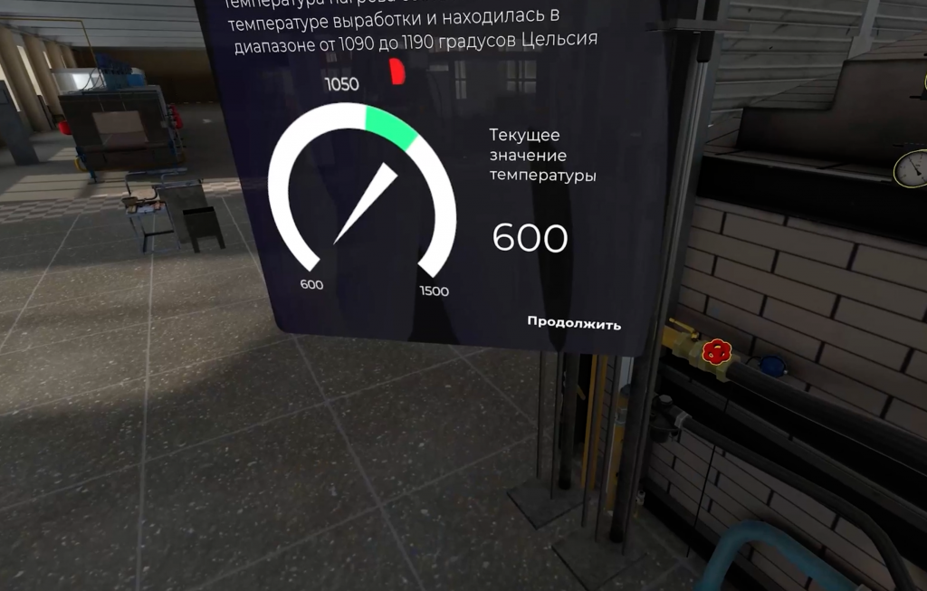 Снимок экрана 2025-04-02 в 13.36.25.png