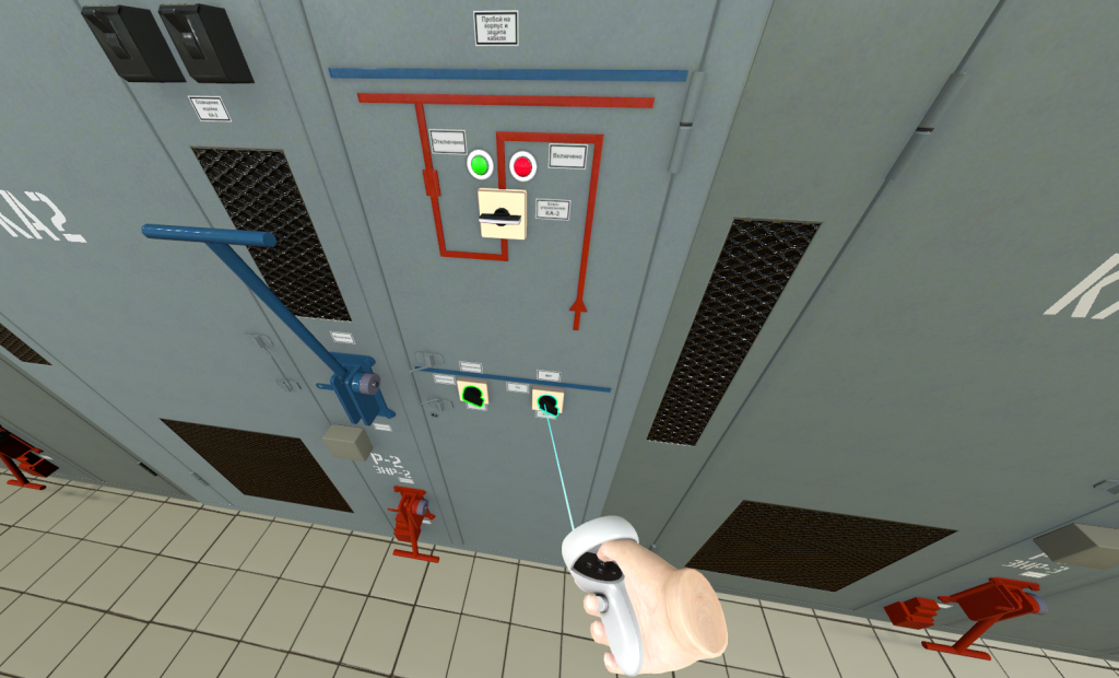 Screenshot_8.png