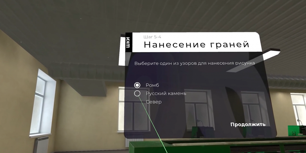 Снимок экрана 2025-03-20 в 17.08.08.png