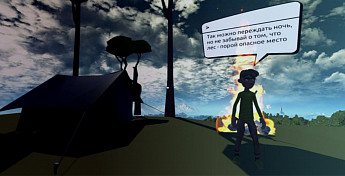 ГУУ создает образовательные VR-проекты в Varwin Education