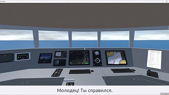 VR-проект «Устройство ходовой рубки»