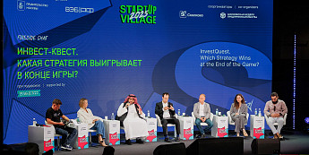 Varwin на StartUp Village